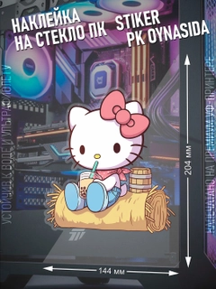 Бежевый