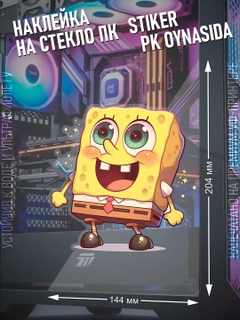 Белый