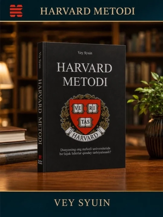 Garvard metodi, Vey Syuin va Garvard metodi - 30 kunlik kundalik