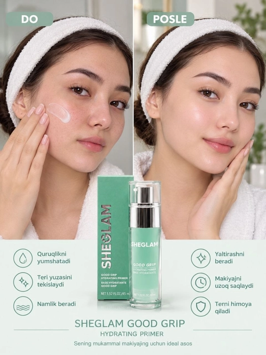 SHEGLAM Good Grip Primer увлажняющая база под макияж