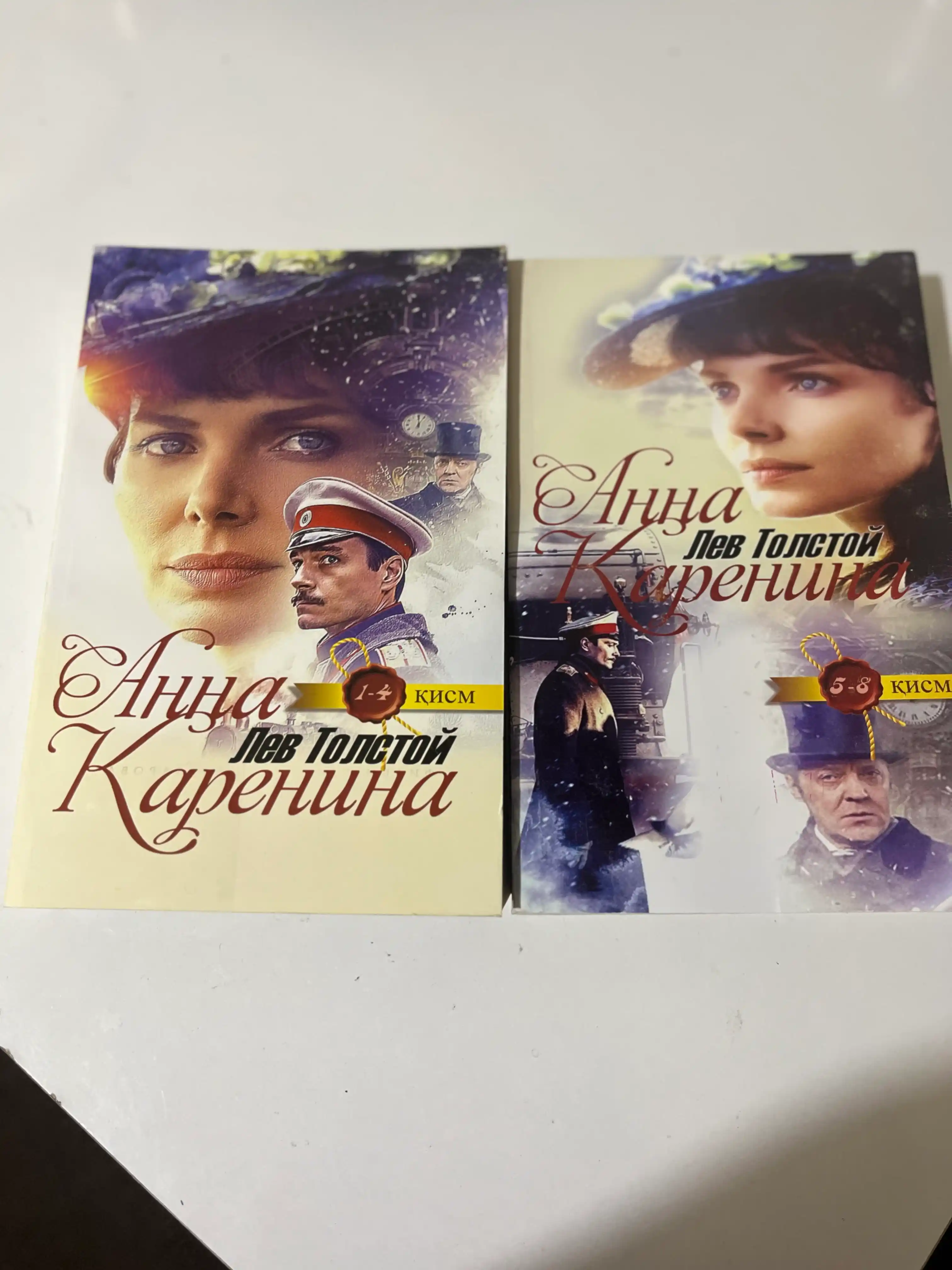 Anna Karenina 5-8 kism, Lev Tolstoi
