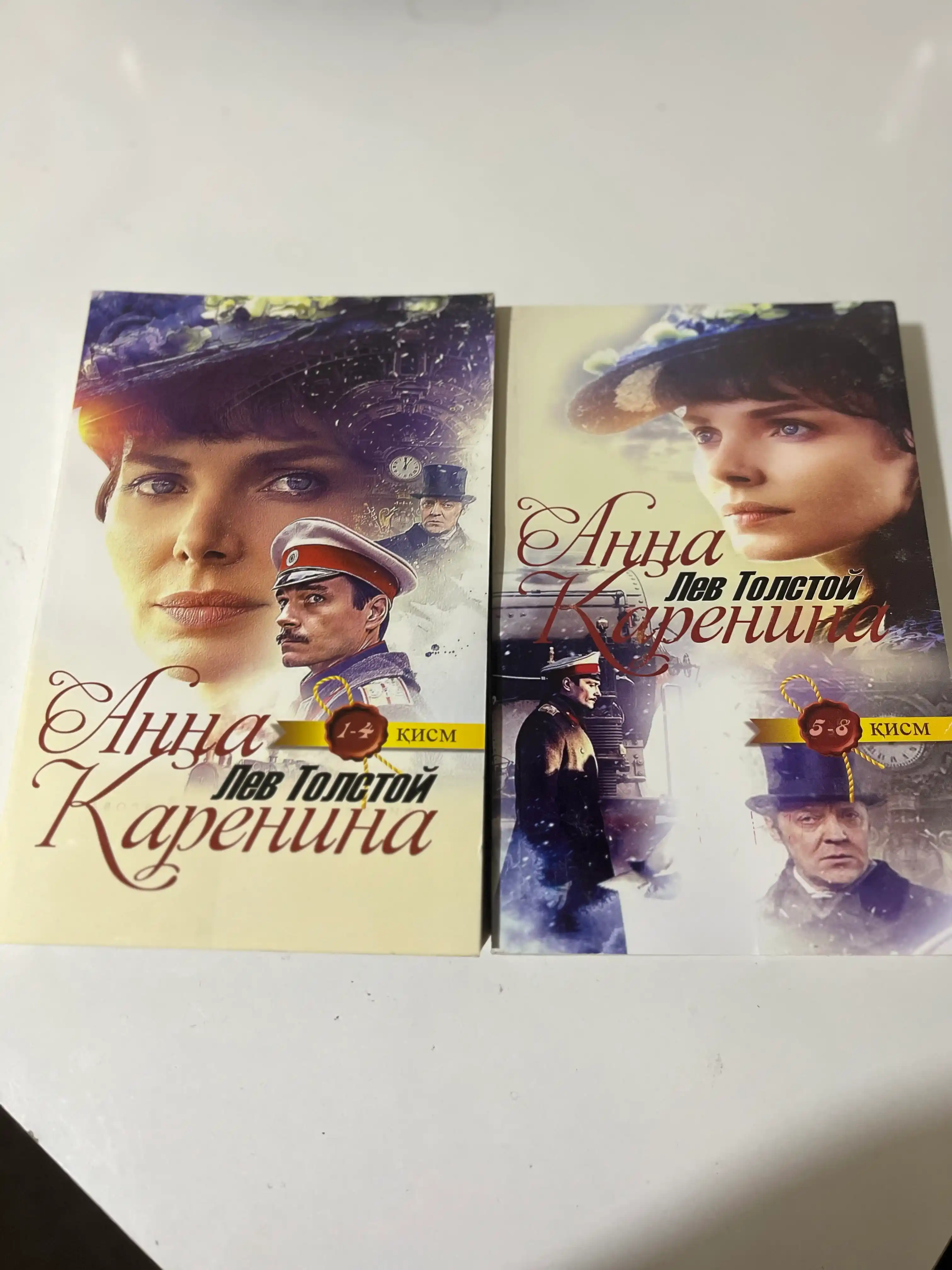 Anna Karenina 5-8 kism, Lev Tolstoi