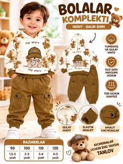 Rang-barang