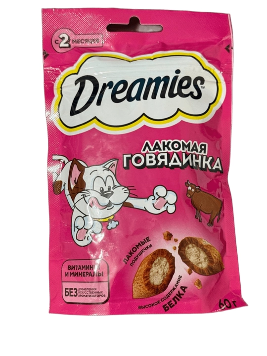 Лакомство для кошек Dreamies, подушечки с говядиной, 60 г