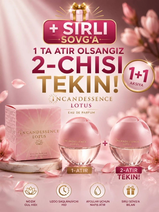 Parfyumlangan suv Incandessence LOTUS, 50 ml - 