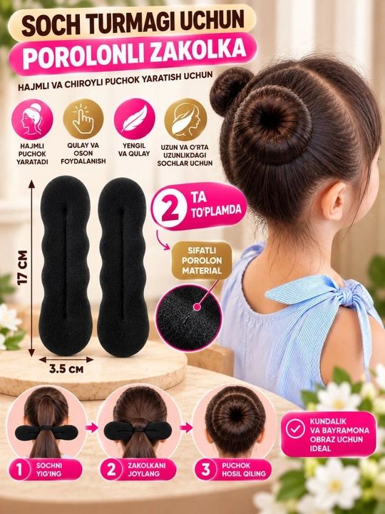Uzun sochli qizlar uchun gupkali soch tuguni yaratishga qulay moslama, 17 cm, 2-dona