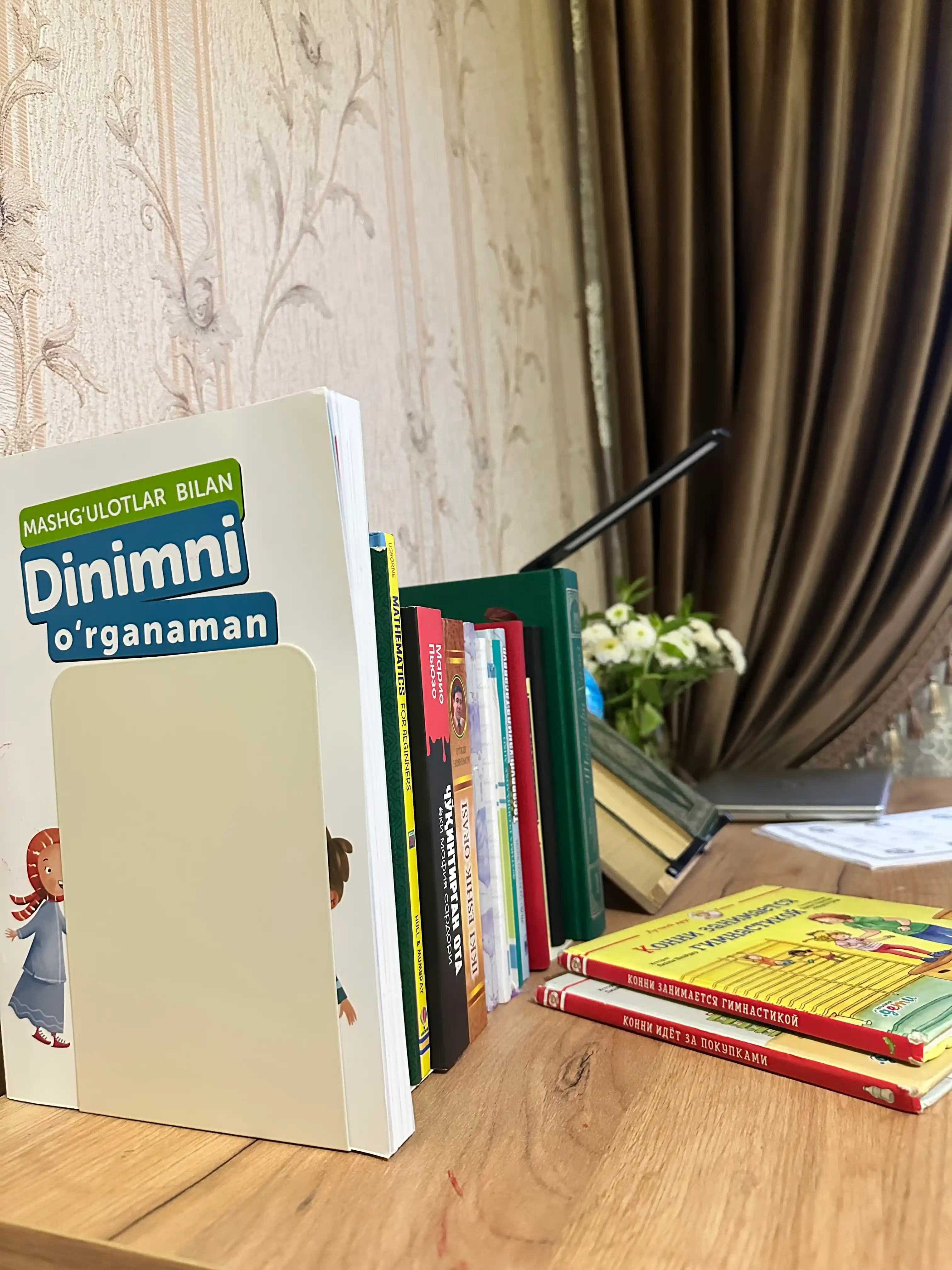 Металлические держатели для книг 2 шт подставки для книг тетрадей офиса стола