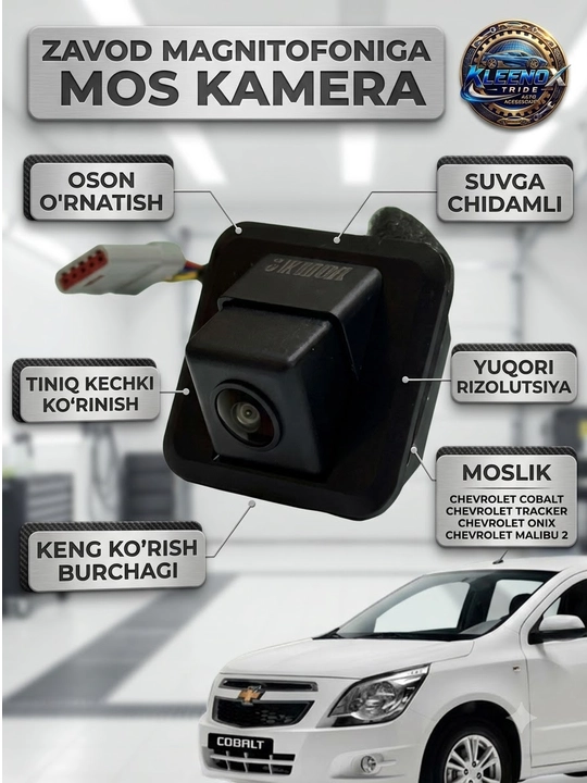 Chevrolet Cobalt, Onix, Tracker uchun orqa ko'rish kamerasi, HD tun rejimi