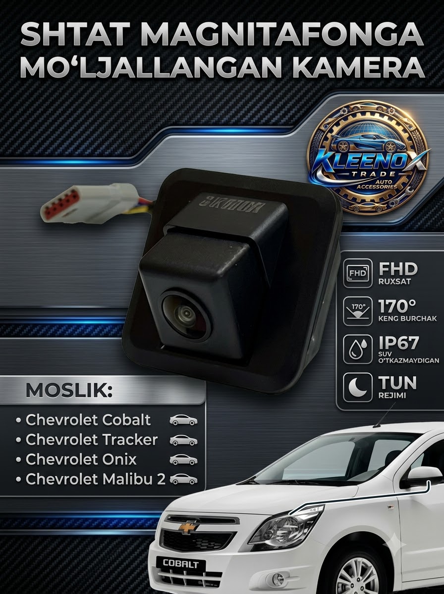 Chevrolet Cobalt, Onix, Tracker uchun orqa ko'rish kamerasi, HD tun rejimi - 