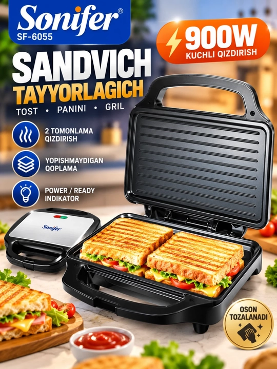 Сэндвичница, тостер, Sonifer SF-6055 900Вт, компактная чёрная