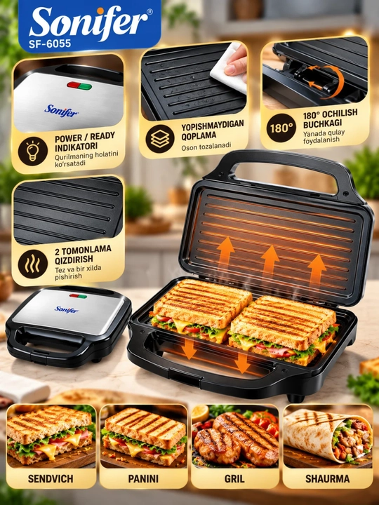 Сэндвичница, тостер, Sonifer SF-6055 900Вт, компактная чёрная