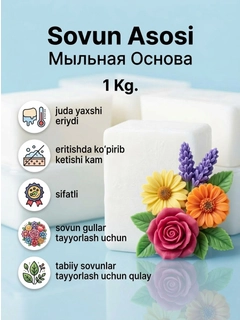 Oq