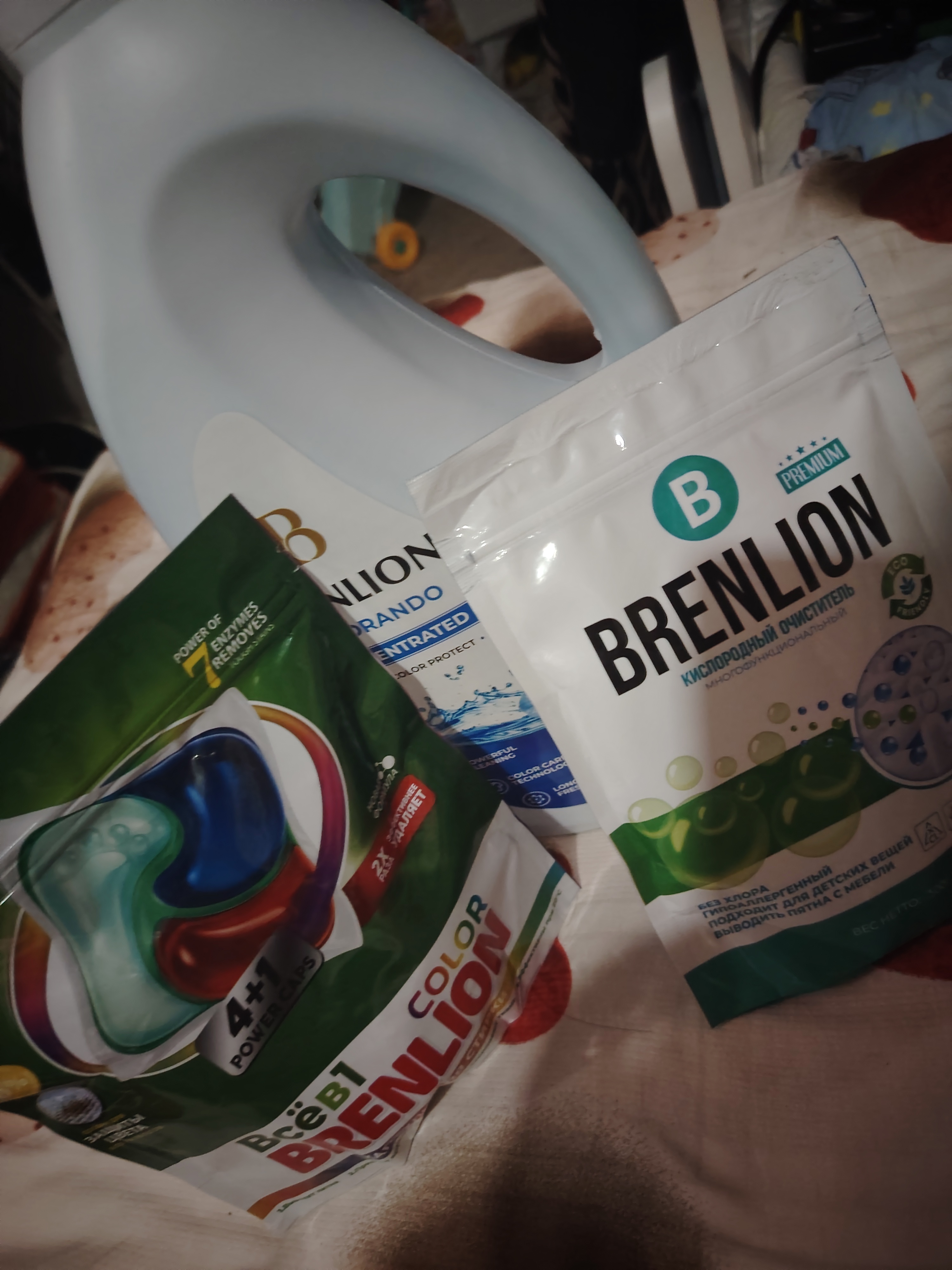 Набор для стирки BRENLION: гель для стирки  3кг + капсулы 10 шт + отбеливатель , 300 г