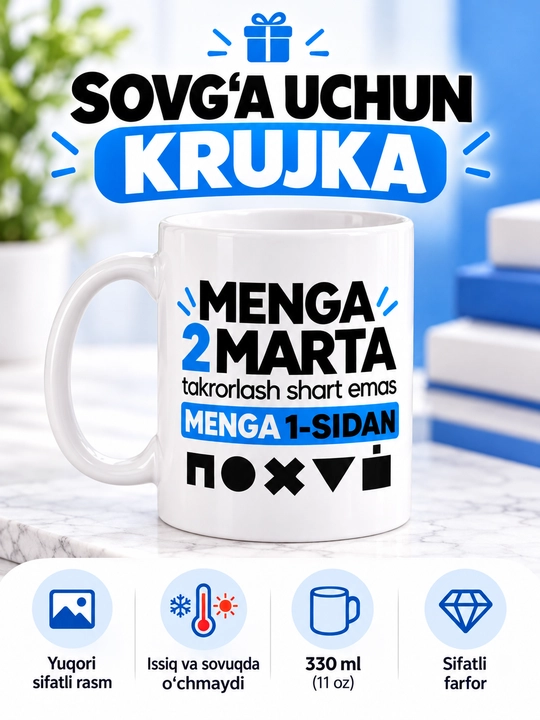Giftory mem va kulgili yozuvli sovg‘a krujka, prikol dizaynlar, 330 ml