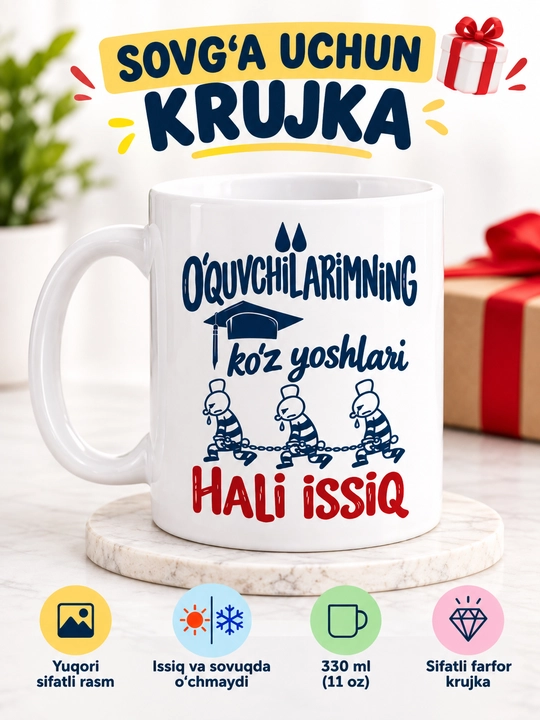 Giftory mem va kulgili yozuvli sovg‘a krujka, prikol dizaynlar, 330 ml