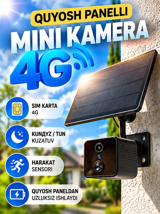 Мини-камера видеонаблюдения 4G с солнечной панелью, SIM-картой, датчиком движения, UBox