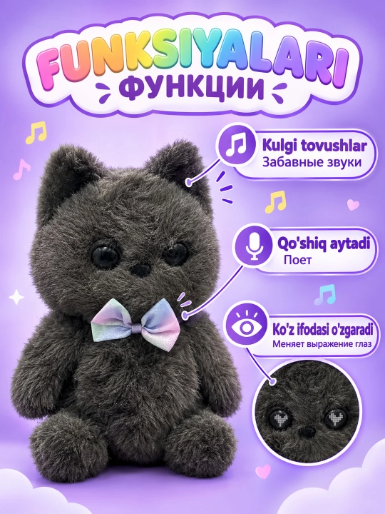 Interaktiv mushukcha ozgaruvchan kozlar va tovushlar bilan