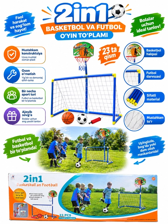 Bolalar uchun futbol darvozasi va 2in1 basketbol-futbol sport o‘yin to‘plami 3+ yosh uchun - 
