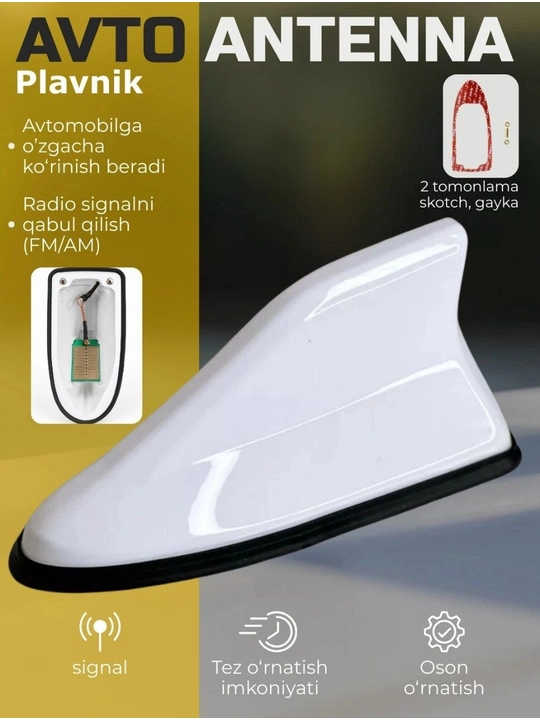 Avto antenna «Рlavnik» modeli, FM/AM signal qabul qiluvchi, oson o‘rnatiladigan - 
