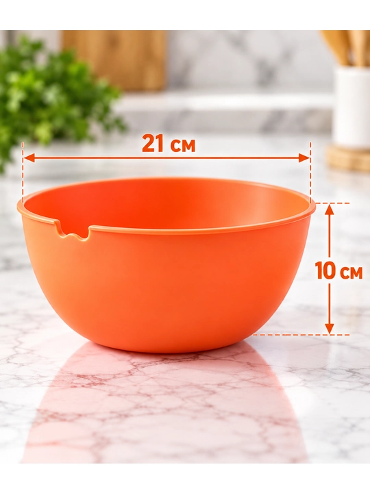 Дуршлаг-сито с миской для мытья, слива и замачивания продуктов