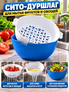 Синий