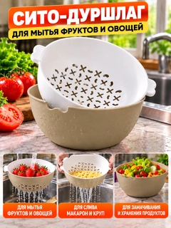 Бежевый