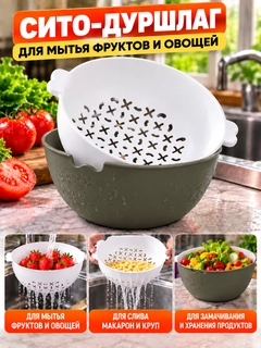 Приглушённый хаки