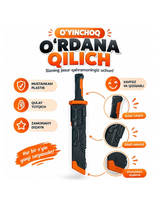 Bolalar uchun o‘yinchoq qilich, yengil plastik, qulay tutqichli, rolli o‘yin, sovg‘a uchun - 