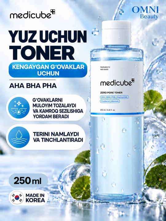 Тонер для лица Medicube с PDRN, ниацинамидом, Azelaic Acid, CICA, для увлажнения и сияния