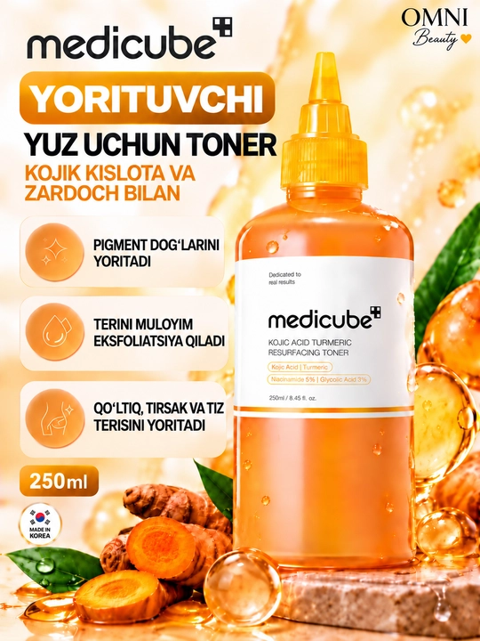 Тонер для лица Medicube с PDRN, ниацинамидом, Azelaic Acid, CICA, для увлажнения и сияния
