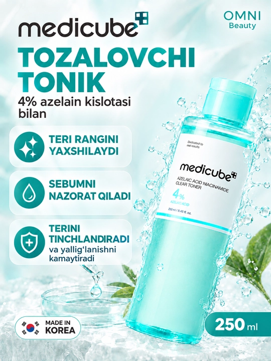 Тонер для лица Medicube с PDRN, ниацинамидом, Azelaic Acid, CICA, для увлажнения и сияния