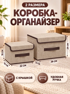 Бежевый