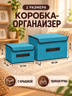 Лазурный