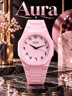 Коралловый