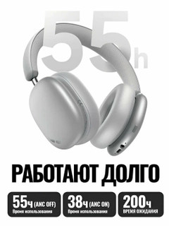 Серебряный