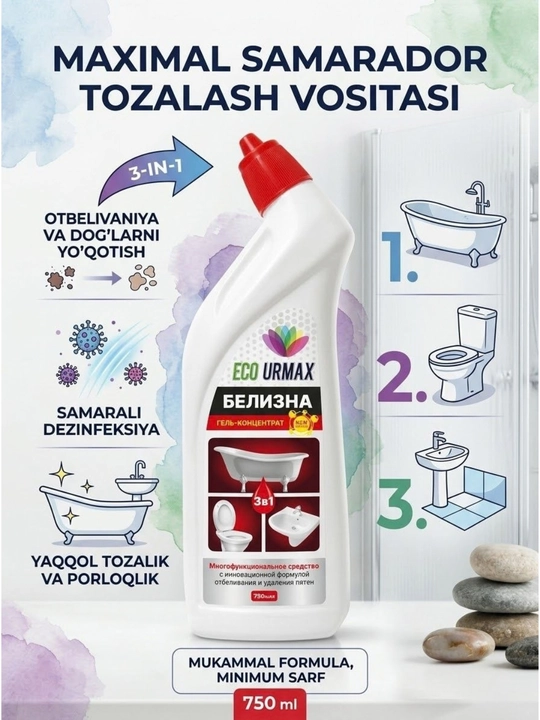 Tualet, vanna va rakvina tozalovchi vosita ECO URMAX BELIZNA GEL-CONCENTRATE