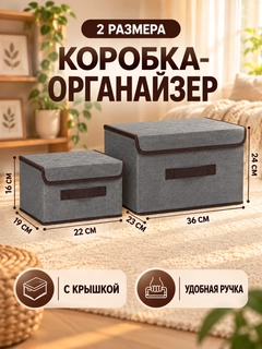 Хаки