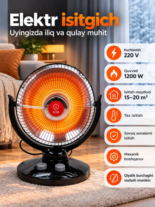 Elektr isitgich 1200W uy va ofis uchun, 15-20 m² isituvchi obogrevatel spiral fen pechka - 
