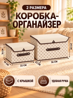 Лимонный