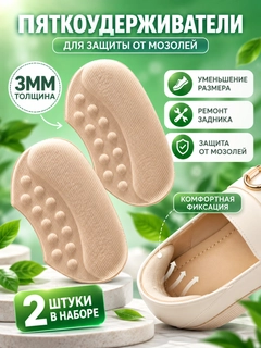 Зелёный хаки