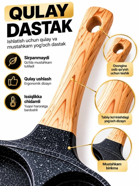 3 bo‘limli skovorodka, yopishmaydigan qoplama, qulay dastak va grill yuzasi
