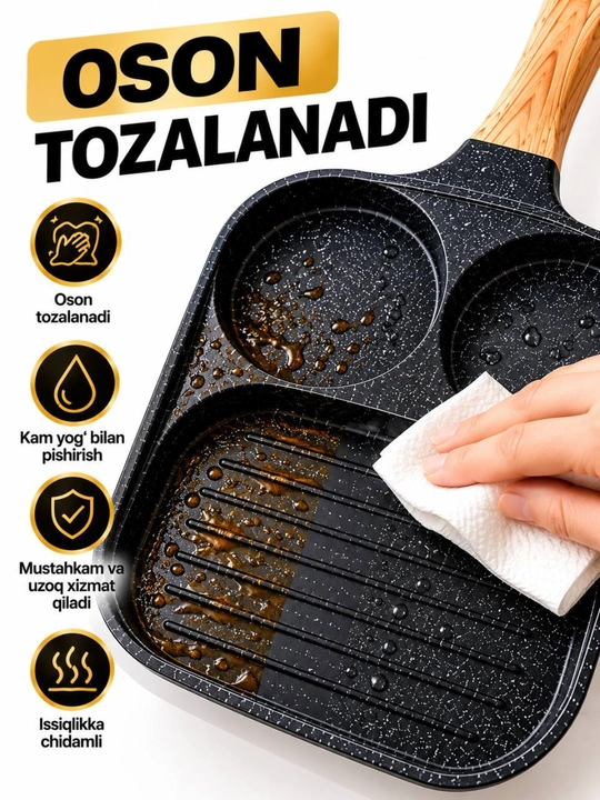 3 bo‘limli skovorodka, yopishmaydigan qoplama, qulay dastak va grill yuzasi