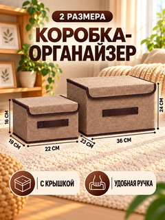 Горчичный