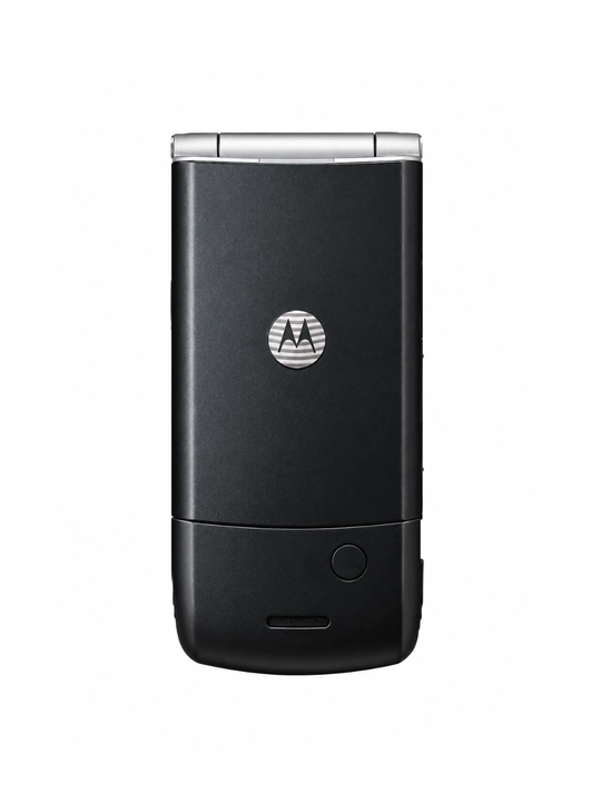 Motorola W385 CDMA для Perfectum, раскладушка, цифровой телефон