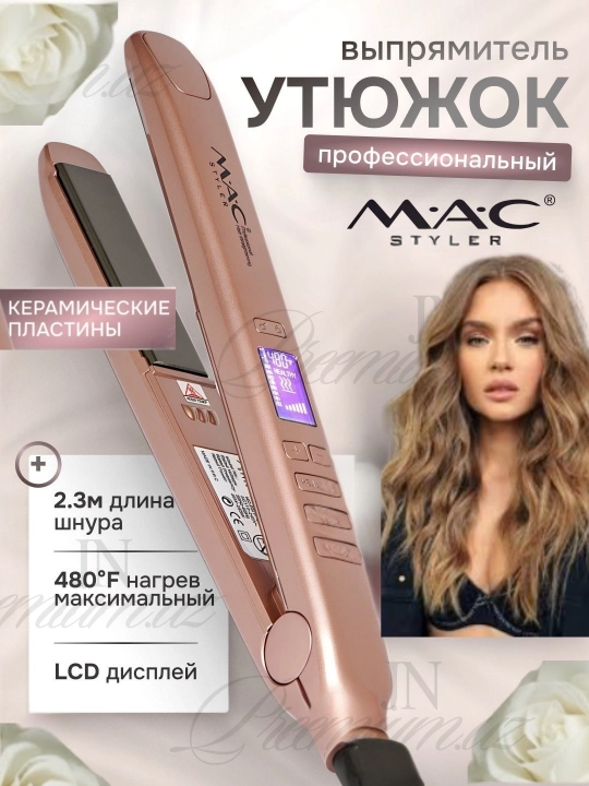 Professional TITAN-CERAMIC  soch tekislovchi dazmol MAC Styler MC-2021, LCD displeyli