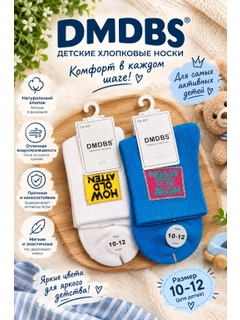 Синий
