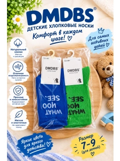 Лайм