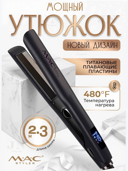 Professional TITAN-CERAMIC  soch tekislovchi dazmol MAC Styler MC-2021, LCD displeyli