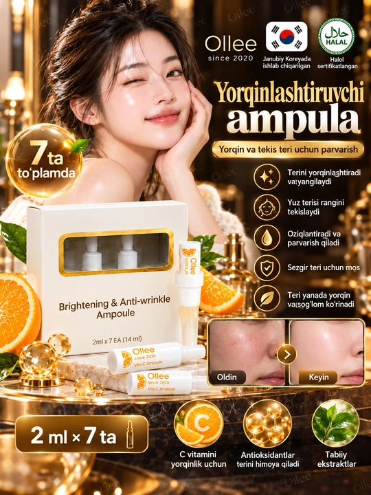 Ampula OLLEE yuz uchun vitamin C bilan teri rangini yorituvchi 2 ml x 7 dona - 