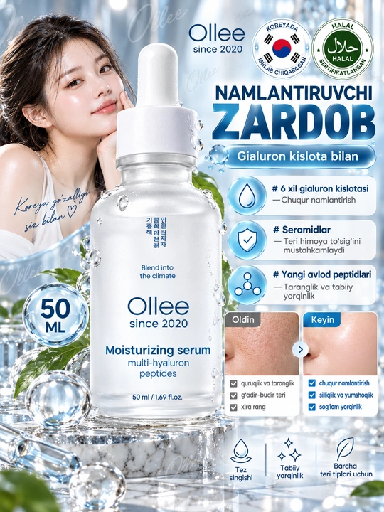 Gialuron kislotasi va Ollee peptidlari bilan yuz uchun qarishga qarshi zardob, 50 ml - 